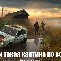 Иван Варламов, 17.06, Самара