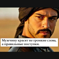Артем Михалев, 12.09, Салехард