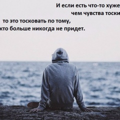 Elcin Emrahli, 17.01.1993, İstanbul