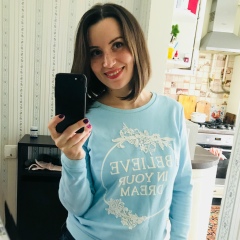 Марина Гагина, 17.05, Краснодар