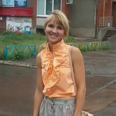 Татьяна Дзюба, Оренбург