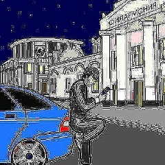 Мага Расуев, Грозный