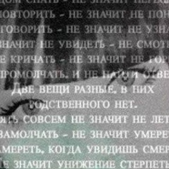 Виктория Исакова, 31.01.1981, Санкт-Петербург