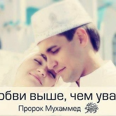 Самрат Ержанов, 26.03.1991, Астана