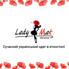 Ксенія Українська, 24.08, Львов