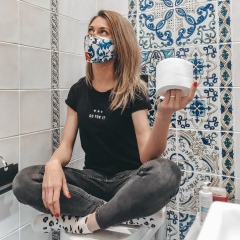 Яна Сатушева, 06.12, Нижний Новгород