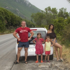 Рена Рена, 09.12, Москва