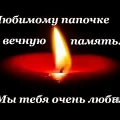 Лаура Агазаде, 29.10.1990, Зеленоград