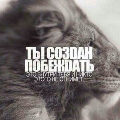 Asyl Zhadriyev, 29.02, Tokyo