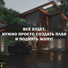 Камшат Джумадилова, 30.12, Алматы