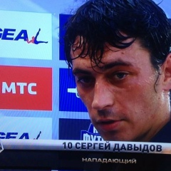 Сергей Давыдов, 22.07.1985, Москва