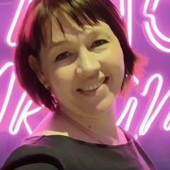 Оксана Мазунина, 29.04, Иваново