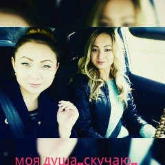 Алия Кожашева, 13.11, Астана