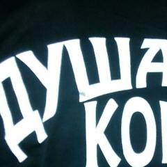 Аркадий Дорофеев, Санкт-Петербург