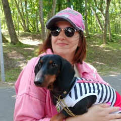 Наталья Решетникова, 05.06.1971, Калининград