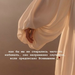Жанерке Контаева, 05.03, Шымкент