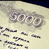 Андрей Кобзев, 05.10.1986, Ливны