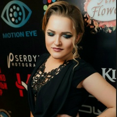 Натали Кучер, 27.06