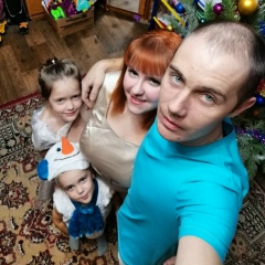 Алёна , 18.02.1988, Бердск