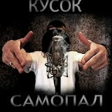 Владимир Шаронов, 22.04.1988, Красноярск