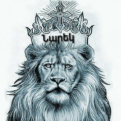 Narek Dallakyan, 14.11.2002, Армавир