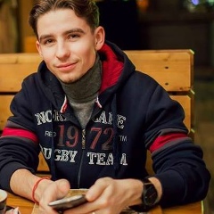 Эдик Киргиз, 25.10.1994, Кишинев