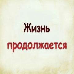 Николай Бледных, 13.01.1981, Оренбург