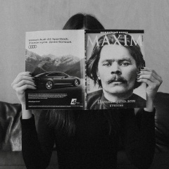 Оксана Евстигнеева, 29.06.1988, Москва