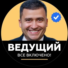 Сергей Саламатин, 11.08, Санкт-Петербург