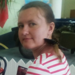 Марина Войдеславер, 03.01.1917, Екатеринбург