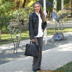 Наталья Замула, Донецк