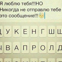 Ризван Юсупов