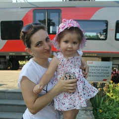 Диана Арутюнова, 21.06, Лабинск