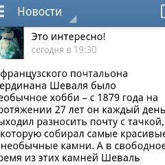 Дени Бакашев