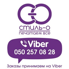 Ольга Усенко, 09.08.1979, Херсон