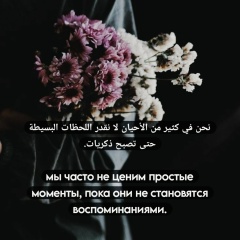 Наркис Мухаметшин, 25.10, Москва