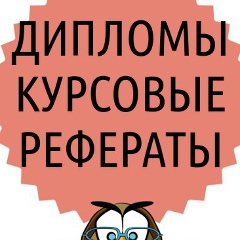 Антон Богданов, 13.03.1985, Хабаровск