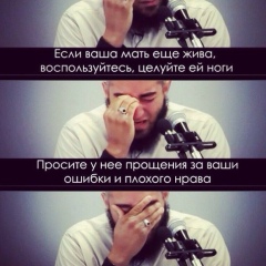 Хамит Имамхал, 20.08.1987, Алматы