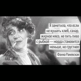 Marina Kvasova, 09.11, Москва