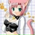 Sakura Haruno, 23.03, Санкт-Петербург