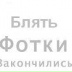 Денис Андреев, 17.06.1991, Москва