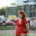 Евгения Ведерникова, 08.11.1987, Москва