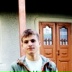 Зарёк Галун