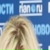 Ева Бушмина, 02.04.1989