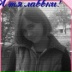 Nastushka Avamkakayaraznica, 28.07.1994
