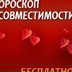 Танечка Труня, 21.06