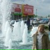 Лина Волкова, Ставрополь