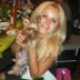 Алла Миколенко, 26.08.1981, Киев