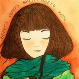 Анастасия Пуссэт