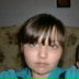 Виола Кобелева, 05.06.1997, Прохладный